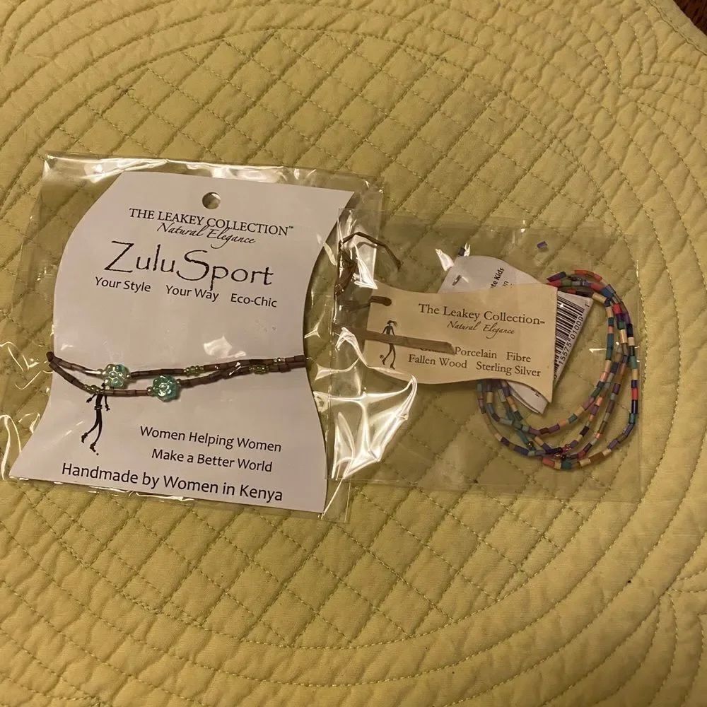 (NWT) Zulu sport beaded bracelet set